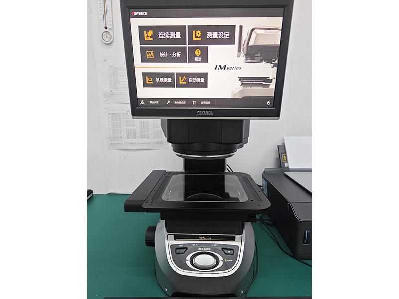 基恩士檢測(cè)儀